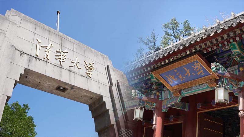 潔特生物,細胞培養,生命科學,科研,生物實驗室耗材